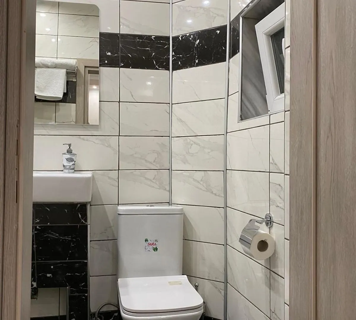 Damias Rental Rooms Saloniki 0*,  Grecja